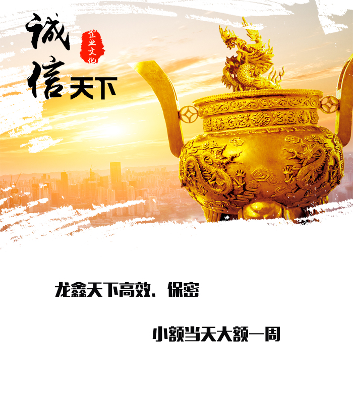 沅陵要债公司